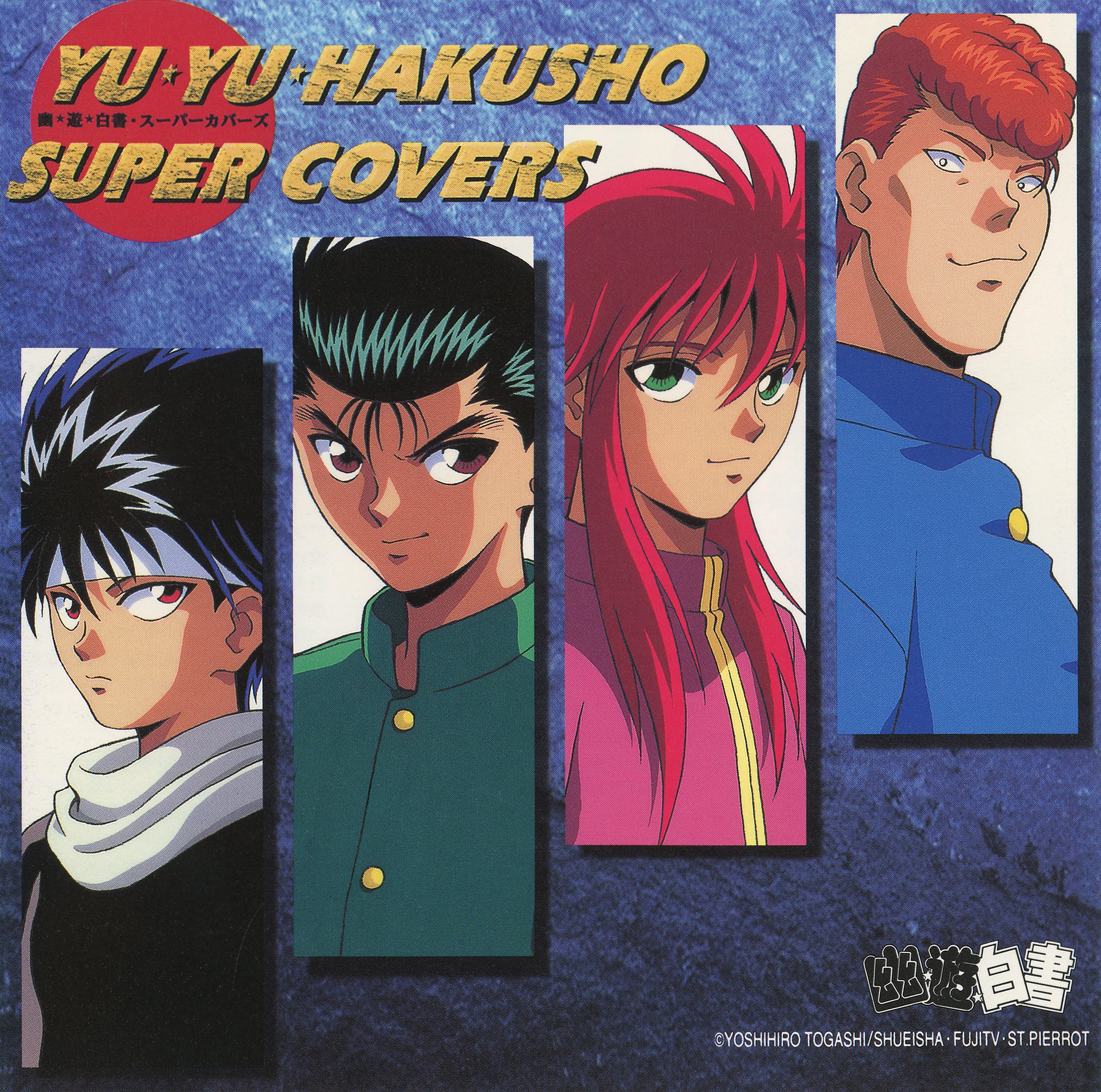 YU☆YU☆HAKUSHO SUPER COVERS (1995) MP3 - Download YU☆YU